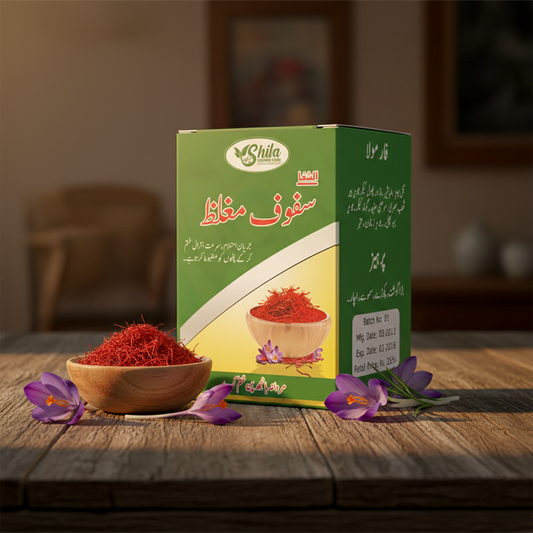 Al-Shifa Power Mughalaz