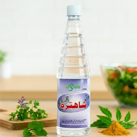 Al-Shifa Arq Shahtra (For Blood Purification)