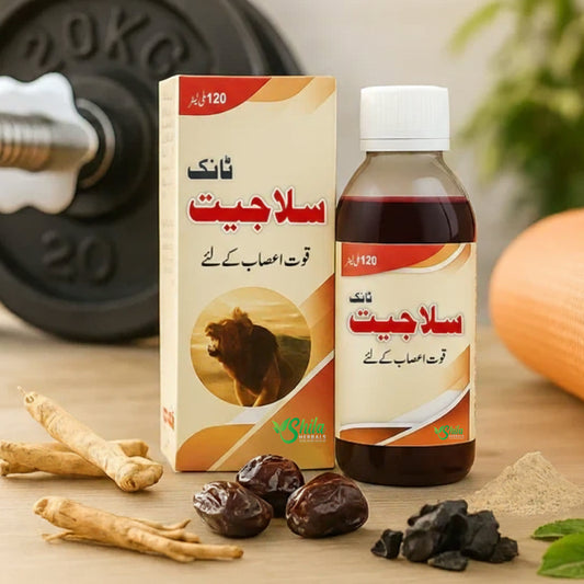 Al-Shifa Tonic Shilajit